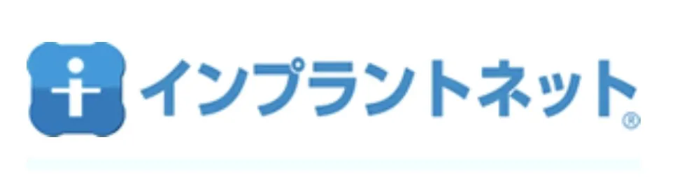 わが街へようこそ!