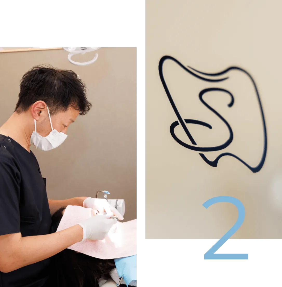 患者さま一人ひとりに合わせたオーダーメイドの治療をご提供